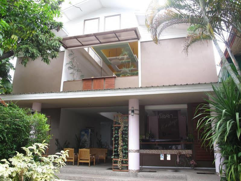 Kanlaya Place Chiang Rai Bagian luar foto