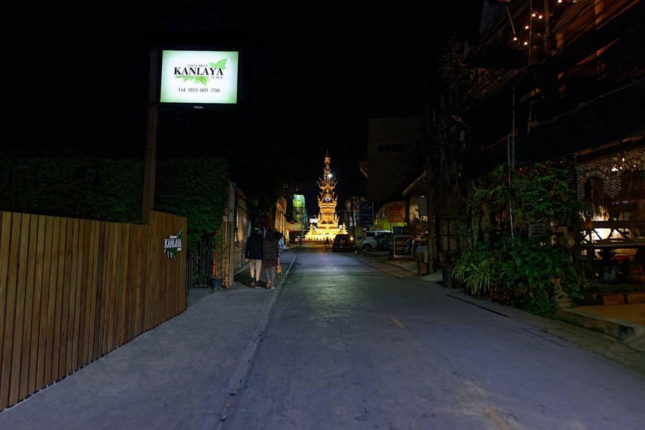 Kanlaya Place Chiang Rai Bagian luar foto